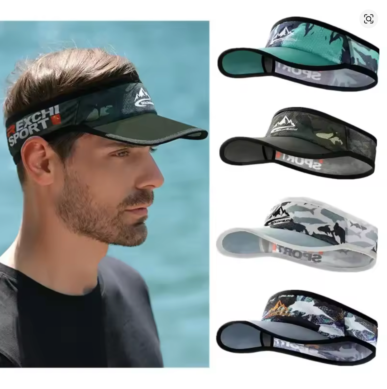 Visera running