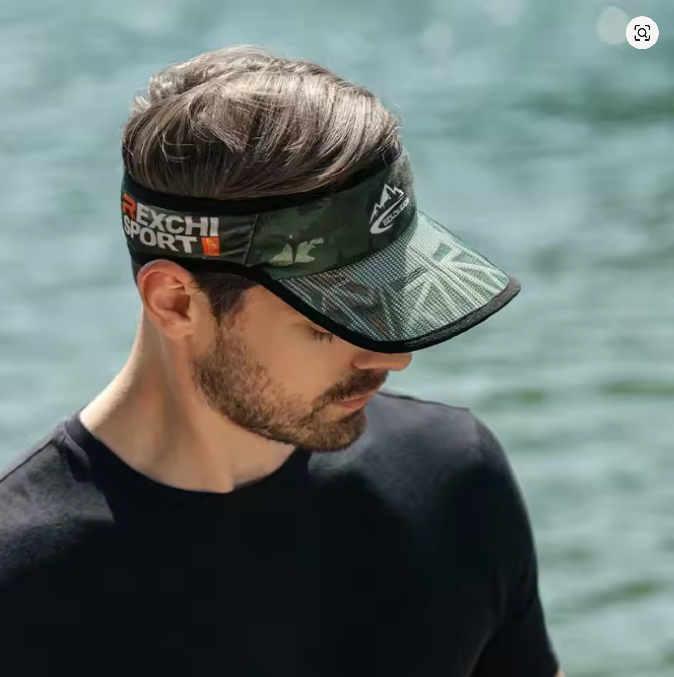 Visera running