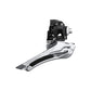 Descarrilador D. 2x12v Shimano 105 FD-R7100