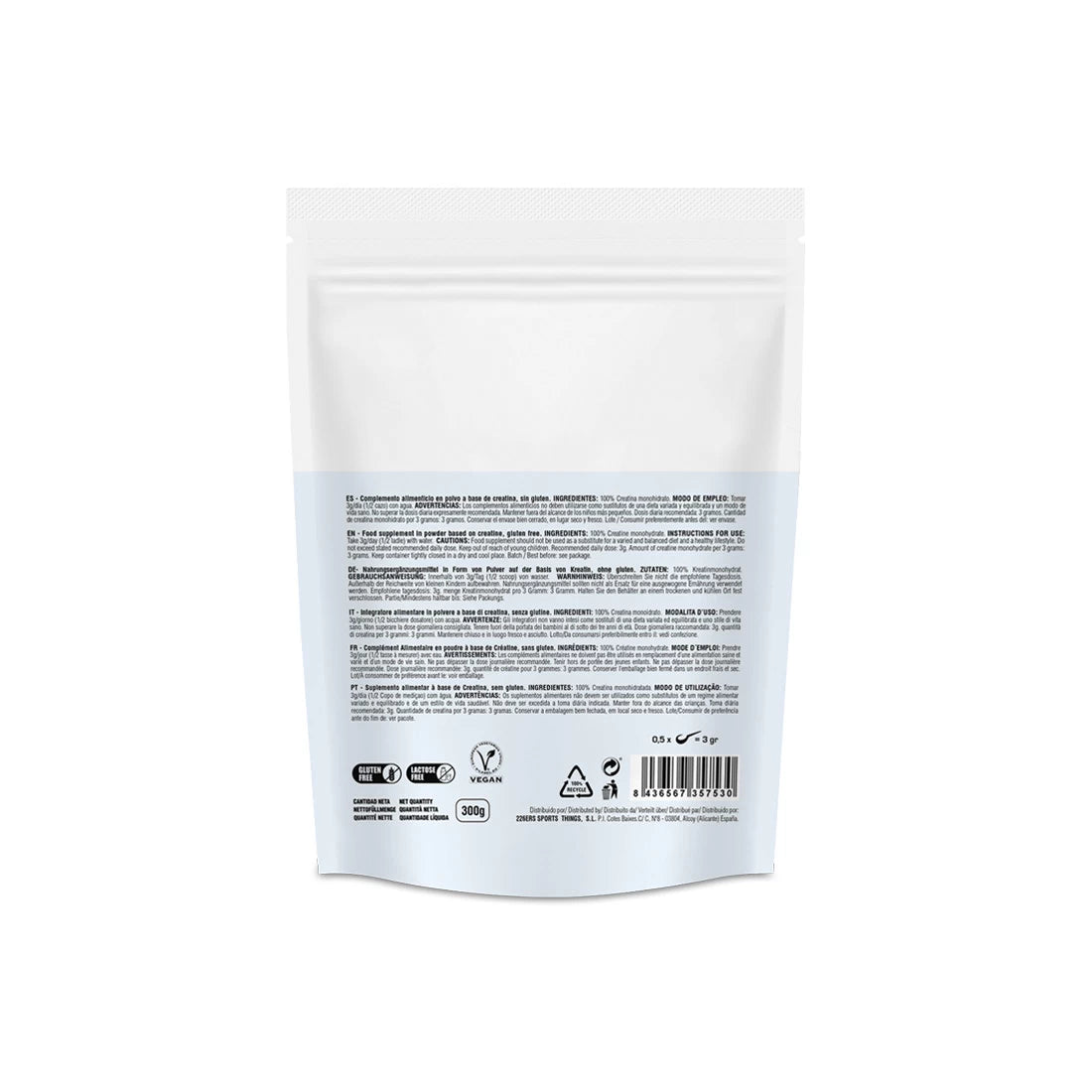 Creatine 226ers Monohydrate 300g